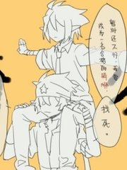 人人曰97超